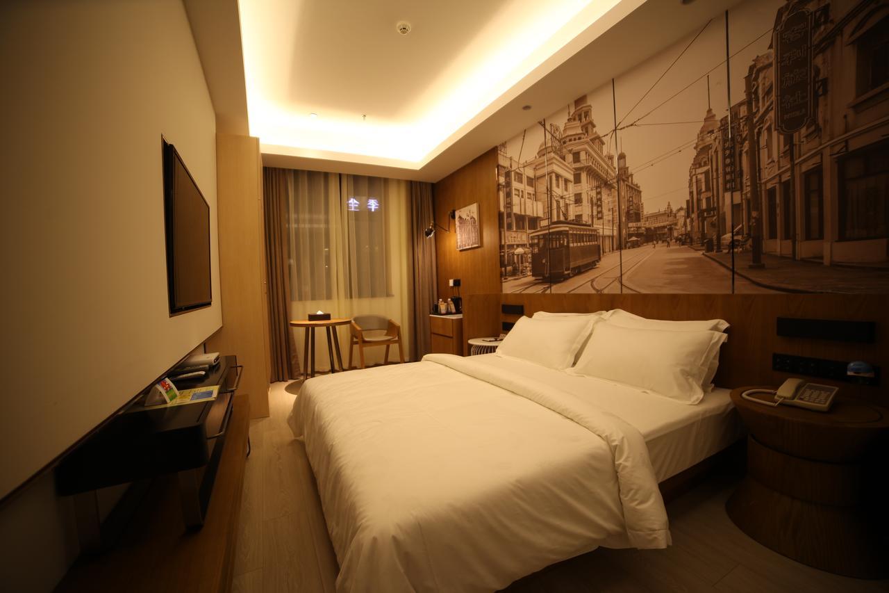 Metropolo Jinjiang Hotels Shanghai Hongqiao National Exhibition Center Exterior foto